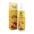 لوسیون بدن بچه اورین 300 میلی لیتری | Evrin Baby Body Lotion 300ml