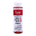 میسلار واتر بایووایت اورین پوست دارای لک | Evrin Biowhite 2 In 1 Toner And Micelllar Water 250ml