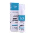 سرم مرطوب کننده پوست صورت بایومویست اورین | Evrin Biomoist Moisturizing Serum 50ml