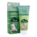 کرم مرطوب کننده دست و صورت کودک اورین  | Baby Hand And Face Moisturizing Cream 75 ml