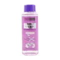 محلول پاک کننده آرایش پیگمازوم فیس دوکس پوست دارای لک  | Face Doux Pigmasome Micellar Cleansing Water
