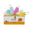 ماسک سه بعدی کودک فست ماسک  | Kids Face Mask - Fast Mask