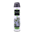  اسپری خوشبو کننده هوا فلورت Jasmine Blossom سری کلاسیک  | Floret Jasmine Blossom Air Freshener Classic Series
