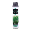 اسپری خوشبو کننده هوا فلورت After the Rain سری کلاسیک  | Floret After the Rain Air Freshener Classic Series
