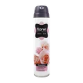اسپری خوشبو کننده هوا فلورت Velvet Rose سری کلاسیک | Floret Velvet Rose Air Freshener Classic Series