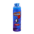 اسپری لیدوکائین مردانه 1.75% گالاردو با رایحه داویدوف  | Lidocaine Spray with the Scent of Davidoff Perfume - Gallardo