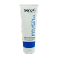 لوسیون بدن ژنوبایوتیک مولتی ویتامین | Body Lotion Moisturizer - Genobiotic