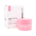 ماسک خواب شب مخصوص لب اسلیپ ژن ژنوبایوتیک | Sleep-Gen Water Sleeping Lip Mask - Genobiotic