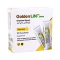ساشه ارومکس دایرکت گلدن لایف 20 عددی | Uromax Direct Sachet - Eurho Vital
