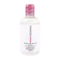 میسلار واتر ژیناژن پوست خشک و نرمال 200 میلی لیتری  | Ginagen Micellar Water For Dry To Normal Skin 