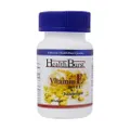 سافت ژل ویتامین ای هلث برست | Vitamin E Softgel - Health Burst