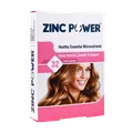 کپسول زینک پاور هولیستیکا 32 عددی | Zinc Power Capsule - Holistica