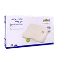 بالشت طبی مدل پروانه هوشمند  | Hooshmand Butterfly Model