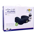 زیر نشیمنی طبی جدید هوشمند  | Hooshmand New Orthopedic Seat Cushion
