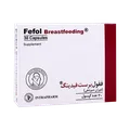 کپسول ففول برست فیدینگ اینترافارم  | Fefol Breastfeeding Capsule - Intrapharm