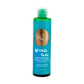 ژل التیام بخش بعد از آفتاب آی پلاس حاوی آلوئه ورا 200 گرمی  | Iplus After Sun Soothing Gel