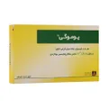 کپسول یوموگی آیریانیک | Irenic Yomogi 20 Caps
