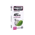 کاندوم فوق تأخیری مدل 45 دقیقه کاپوت 12 عددی  | 45' Min Ultra Delay 12 Pcs Condoms - Kapoot