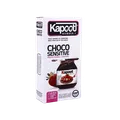 کاندوم شکلاتی ضد حساسیت چوکو سنستیو کاپوت 12 عددی  | Choco Sensitive 12 Pcs Condoms - Kapoot
