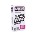 کاندوم بسیار نازک 30 میکرون کاپوت 10 عددی  | Classic 0.03/30 Micron 10 Pcs Condoms - Kapoot