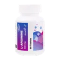 قرص ال آرژنین 500 کارن 90 عددی | Karen L Arginine 500mg