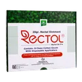 پماد مقعدی میرتول 5 % رکتول خرمان | Khorraman Rectal Ointment Rectol 20 g