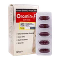 سافت ژل اورامین اف کوشان فارمد 30 عددی | Oramin-F Soft Capsule - Koushan Pharmed