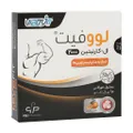محلول خوراکی لووفیت حاوی ال کارنیتین 2000 پارس بهروزان جم | Levofit L-Carnitine 2000 Oral Solution - PBJ Pharma