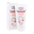 کرم پیشگیری کننده ترک پوست مادران ماما بیبی | Stretch Mark Cream - Mama Baby