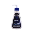 خمیر دندان سفیدکننده 2 دقیقه ای میسویک بزرگسال | Misswake Daily Tooth Paste Whitening Just In 2 Min