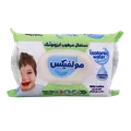 دستمال مرطوب کودک ایزوتونیک مولفیکس  | Fresh Clean Isotonic Water Wet Wipe with Baby Lotion - Molfix