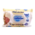دستمال مرطوب ایزوتونیک نوزاد مولفیکس 60 عددی | Isotonic Water Wet Wipe for Newborns - Molfix