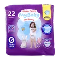 پوشک شورتی مای بیبی سایز 6 کانال دار 22 عددی | Diaper shorts with channels size 6 - My Baby
