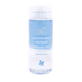 محلول دوفاز پاک کننده آرایش چشم مای | Eye Make-up Remover - My