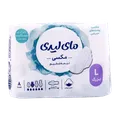 نوار بهداشتی مکسی نیمه ضخیم بزرگ پوست حساس مای لیدی | MY Lady Maxi Semi Thick Sanitary Napkin For Sensitive Skin 8 Pads