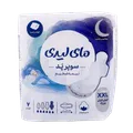 نوار بهداشتی سوپر پد نیمه ضخیم شب خیلی خیلی بزرگ مای لیدی | My Lady Superpad Maxi Semi Thick 7 Pcs