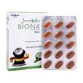 قرص بایونا برن نیچرز اونلی 30 عددی | Natures Only Biona Burn Tablet