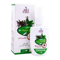 محلول دافع حشرات نلا 60 میلی لیتر | Nela Insects Repellent Spray 60ml