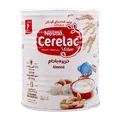 سرلاک حریره بادام نستله | Almond Cerelac - Nestle