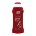 نرم کننده مو کراتینه نوتریسل نئودرم 300 میلی لیتری  | Neuderm Nutrisol Keratin Conditioner