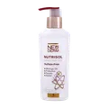 شیر موی کراتینه نوتریسل نئودرم 200 میلی لیتری | Neuderm Nutrisol Keratin Hair Cream