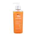 ژل شستشوی صورت پیوریفایر نئودرم پوست خشک و معمولی | Neuderm Purifier Face Wash Gel For Dry Skin