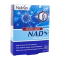 کپسول ان ای دی پلاس نوتراکس 30 عددی | NAD+ NMN Resveratrol - Nutrax