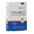 کپسول آرتروبست نوتری بست | ArthroBest Capsule - Nutri Best