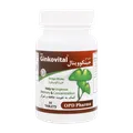 قرص جینکوویتال او پی دی فارما تقویت حافظه 30 عددی | Ginkovital - OPD Pharma