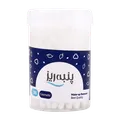 آرایش پاک کن پنبه ای پنبه ریز 50 عددی | Make-up Remover Cotton Swab - Panberes