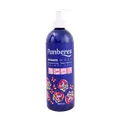 ژل بهداشتی روزانه پوست نرمال پنبه ریز بانوان | Feminine Intimate Gel - Panberes