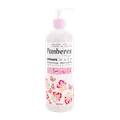 ژل بهداشتی پوست حساس پنبه ریز بانوان | Feminine Intimate Gel Sensitive Skin - Panberes