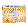 کپسول فلکسو مکس نیو بهار پایا 30 عددی | Baharpaya Flexo Max New