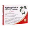 کپسول جینکوپلاس بهار پایا 30 عددی  | BaharPaya Ginkgo plus 30 Capsules